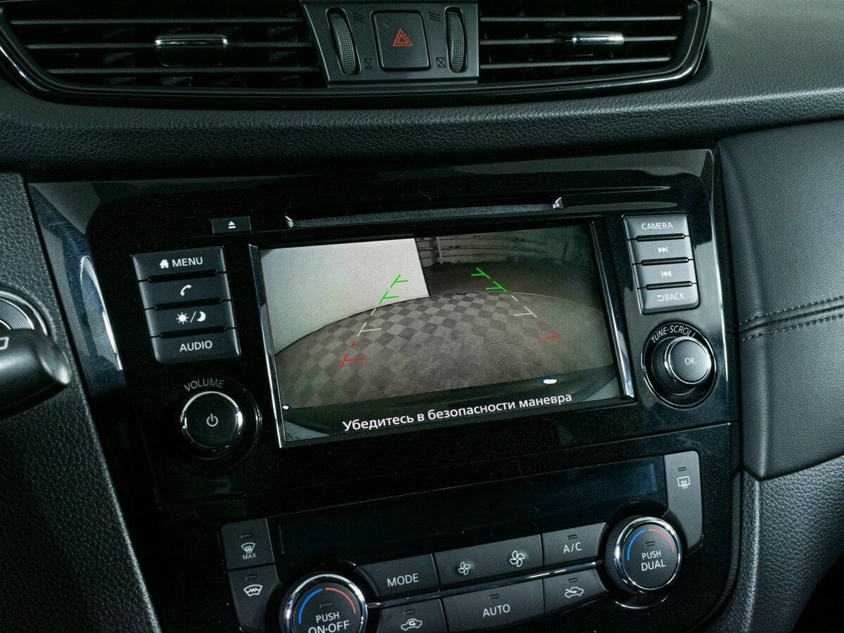 Б/У Ниссан Икс-Трейл 2021 года. Фото: #17