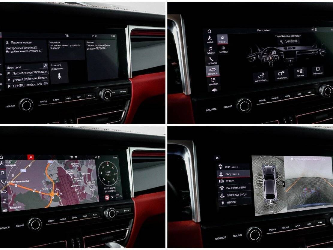 Б/У Порш Макан 2019 года. Фото: #20