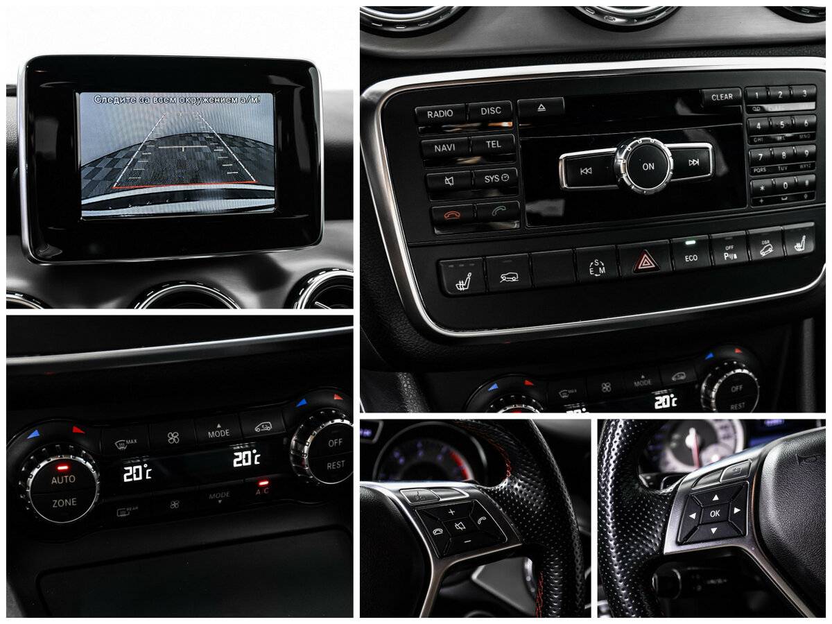 Б/У Мерседес-Бенц ГЛА 2014 года. Фото: #14