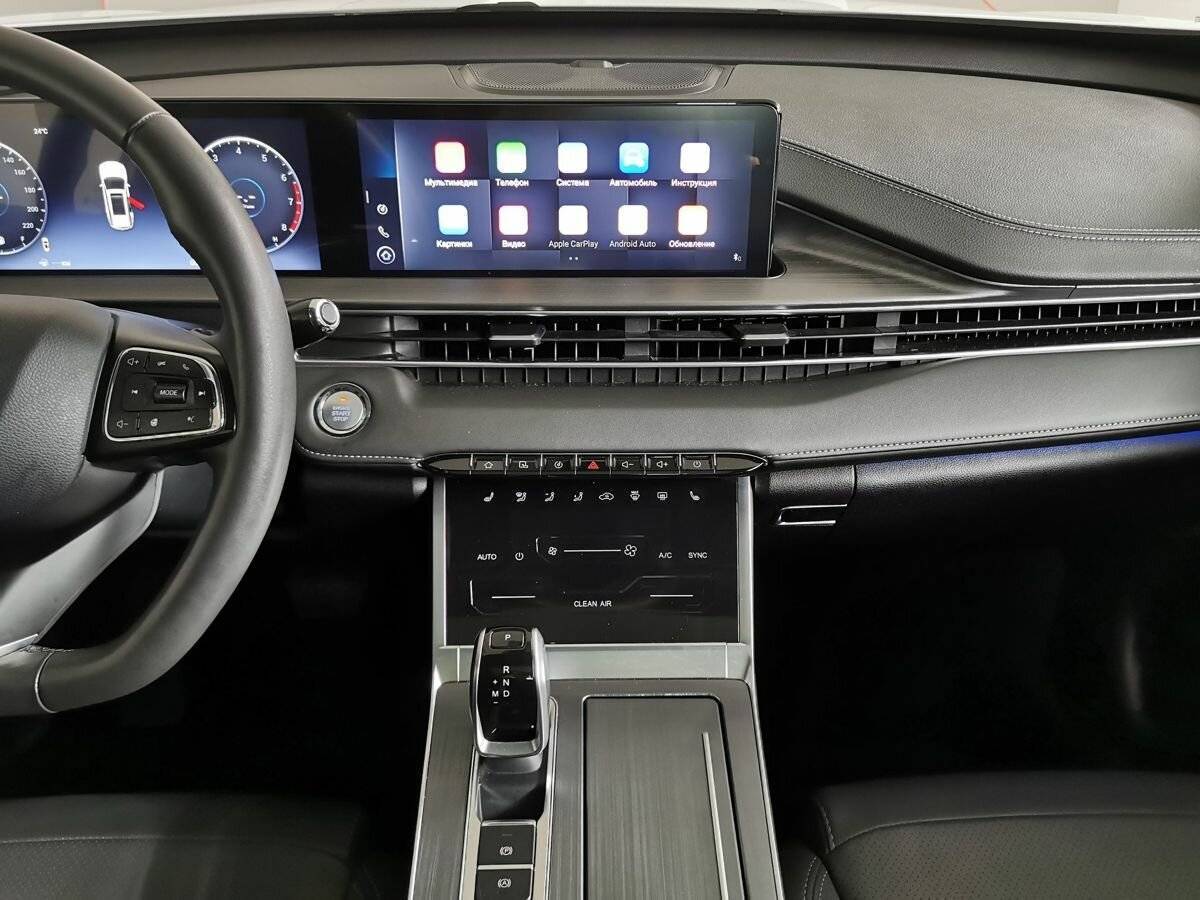 Б/У Чери Тигго 7 Про Макс 2023 года. Фото: #10