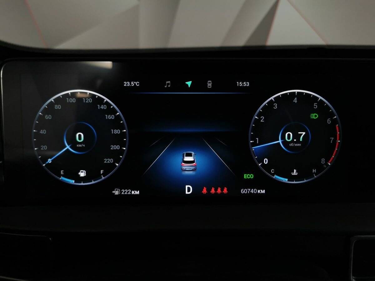 Б/У Чери Тигго 7 Про Макс 2023 года. Фото: #19