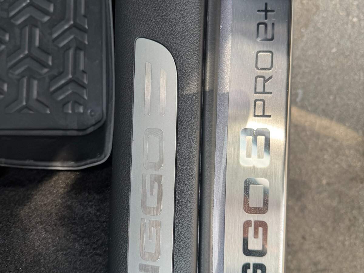 Б/У Чери Тигго 8 Про е+ 2023 года. Фото: #16