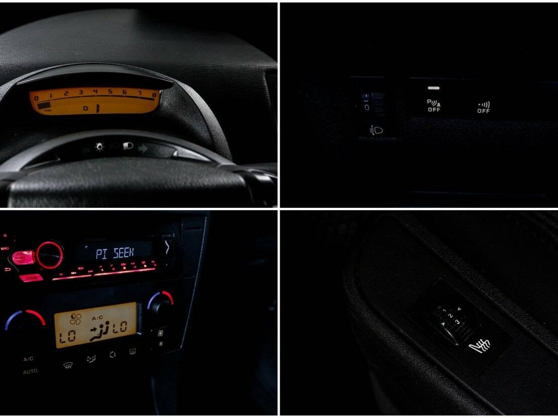 Б/У Ситроен Ц4 2008 года. Фото: #14