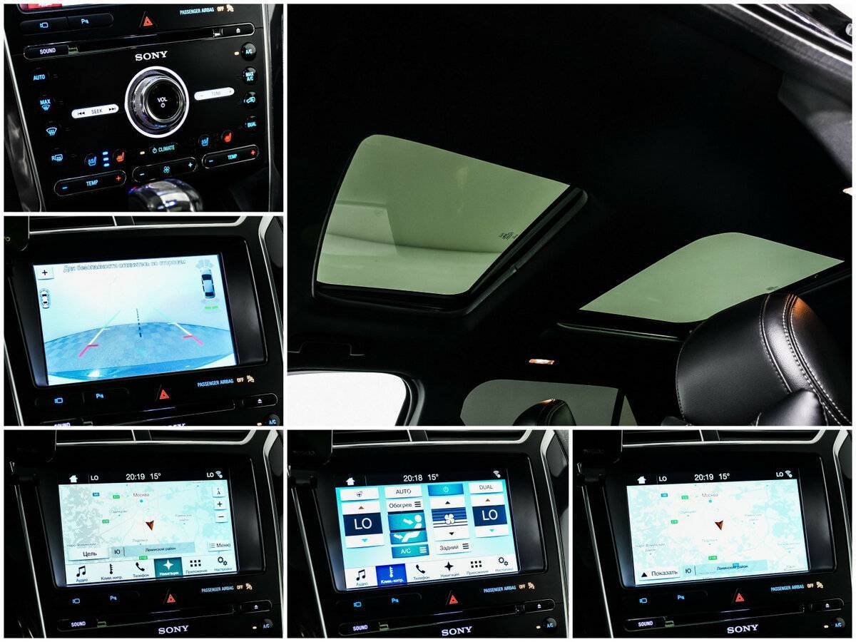 Б/У Форд Експлорер 2018 года. Фото: #16