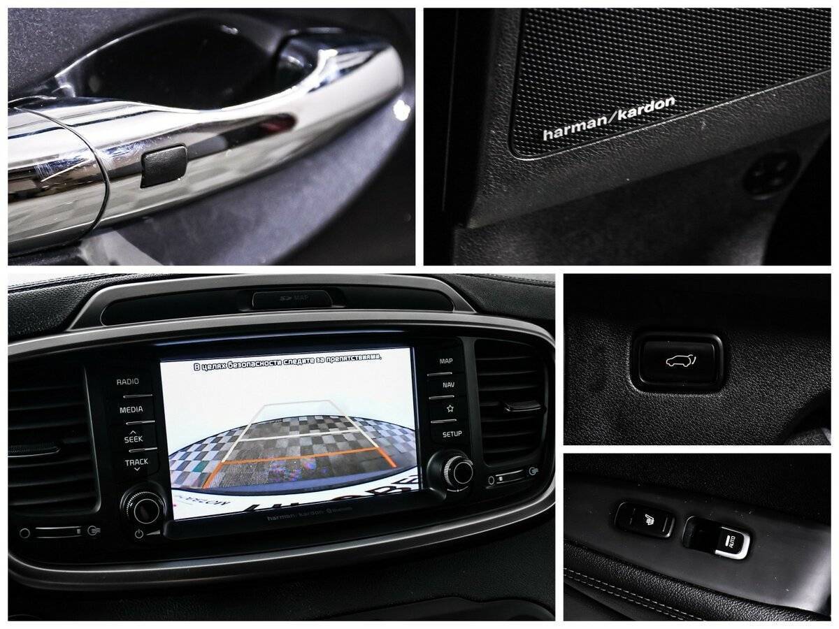 Б/У Киа Соренто 2019 года. Фото: #14