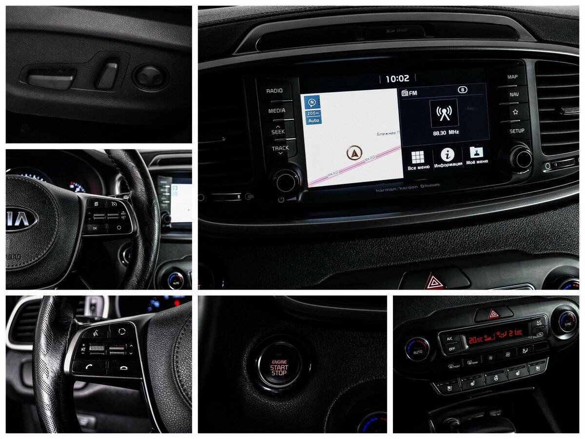 Б/У Киа Соренто 2019 года. Фото: #15