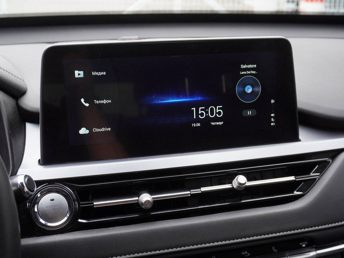 Б/У Чери Тигго 4 Про 2023 года. Фото: #13