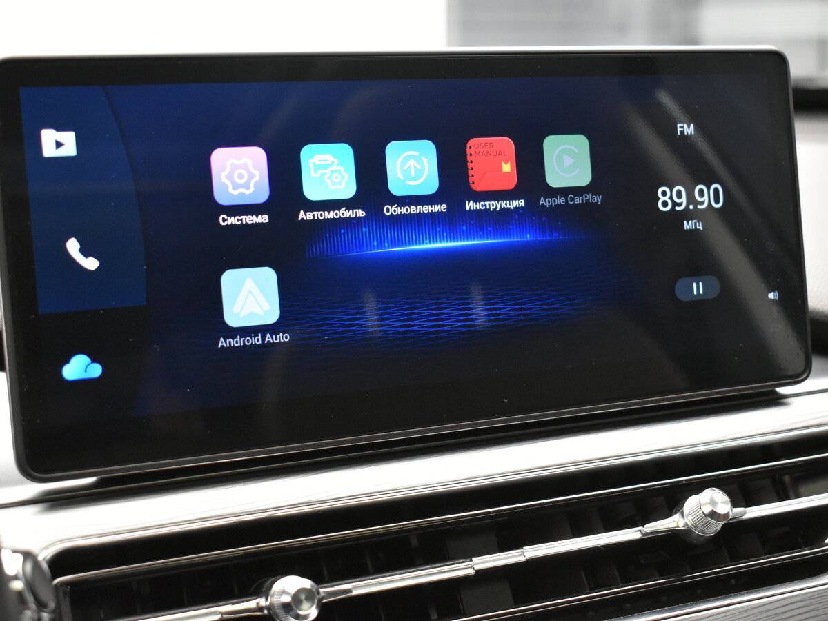 Б/У Чери Тигго 8 Про 2021 года. Фото: #16