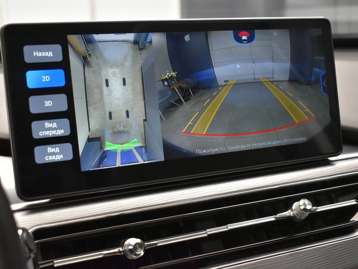 Б/У Чери Тигго 8 Про 2021 года. Фото: #18