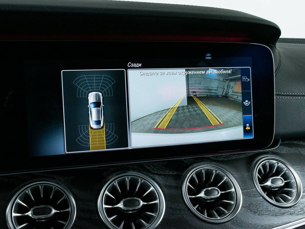 Б/У Мерседес-Бенц Е-Класс 2017 года. Фото: #18