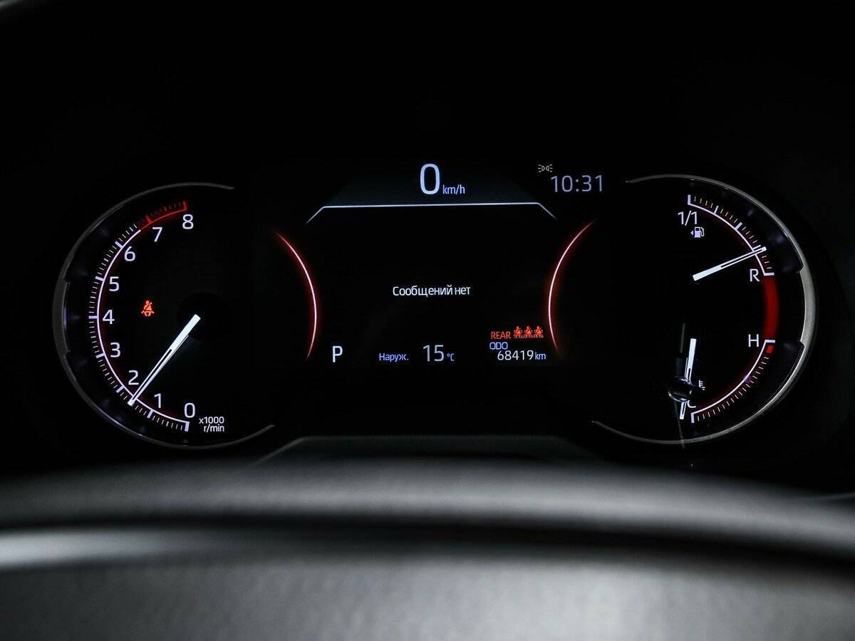 Б/У Тойота Рав4 2021 года. Фото: #9