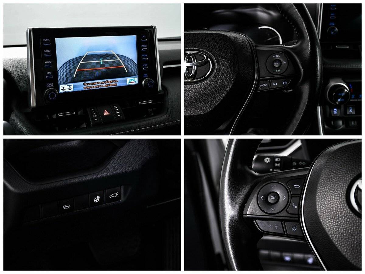 Б/У Тойота Рав4 2021 года. Фото: #15