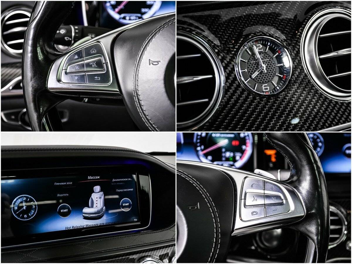 Б/У Мерседес-Бенц С-Класс АМГ 2016 года. Фото: #16