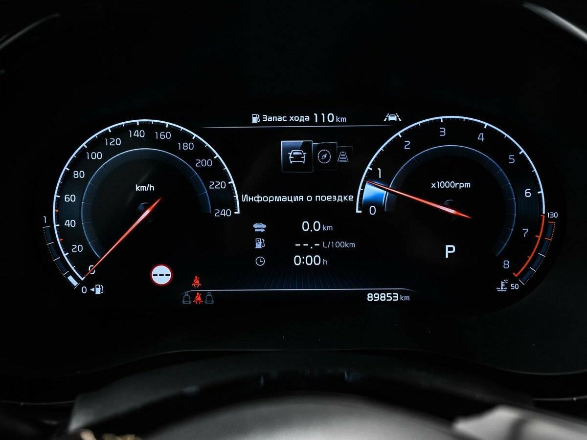 Б/У Киа Икс-Сид 2021 года. Фото: #9