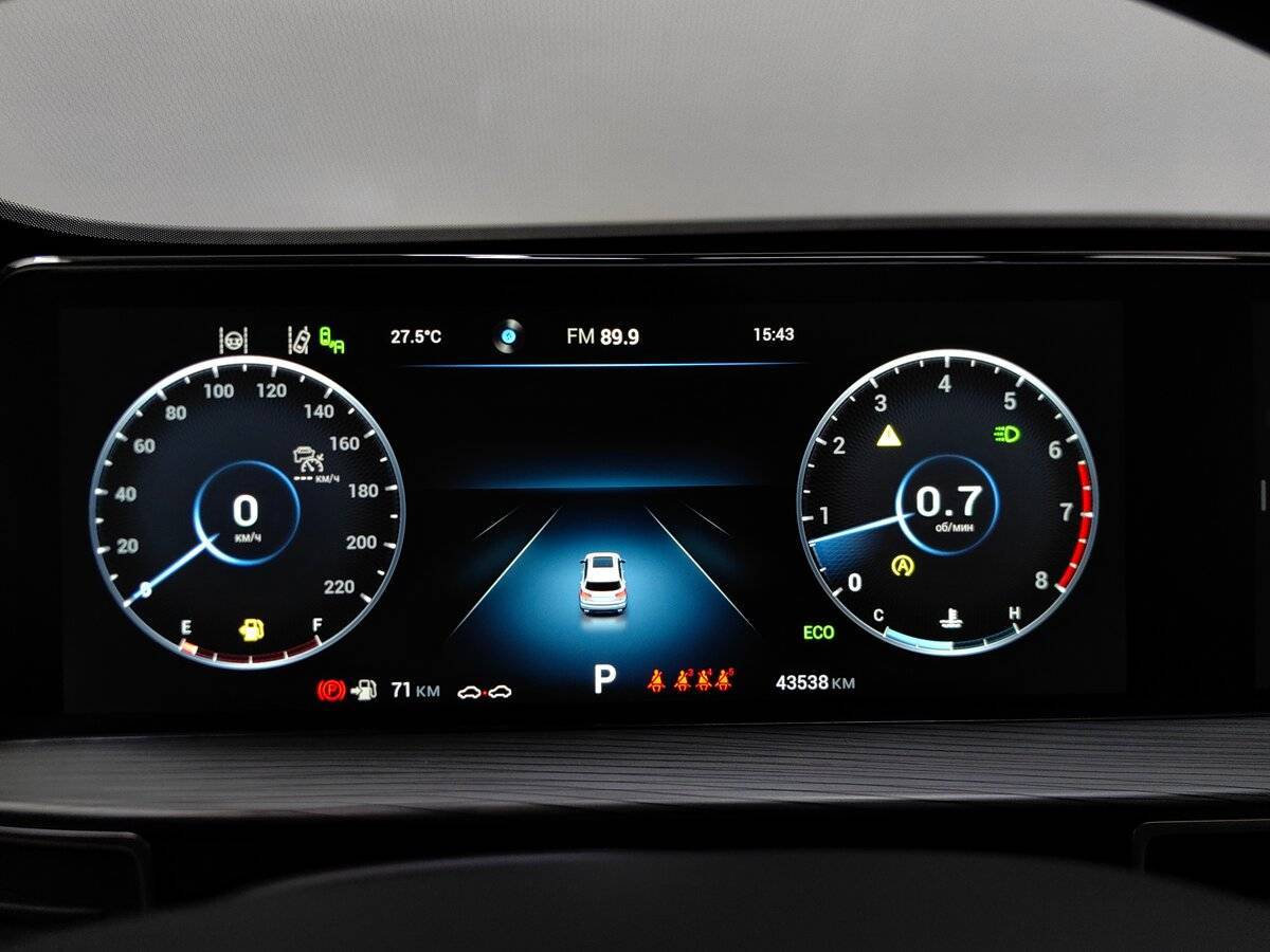 Б/У Чери Тигго 8 Про Макс 2022 года. Фото: #9