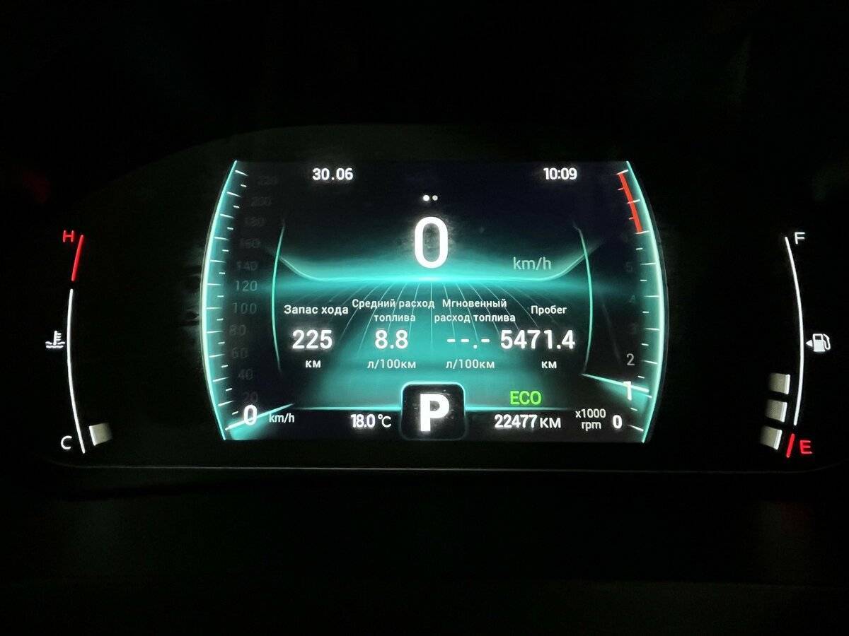 Б/У Чери Тигго 4 Про 2023 года. Фото: #18