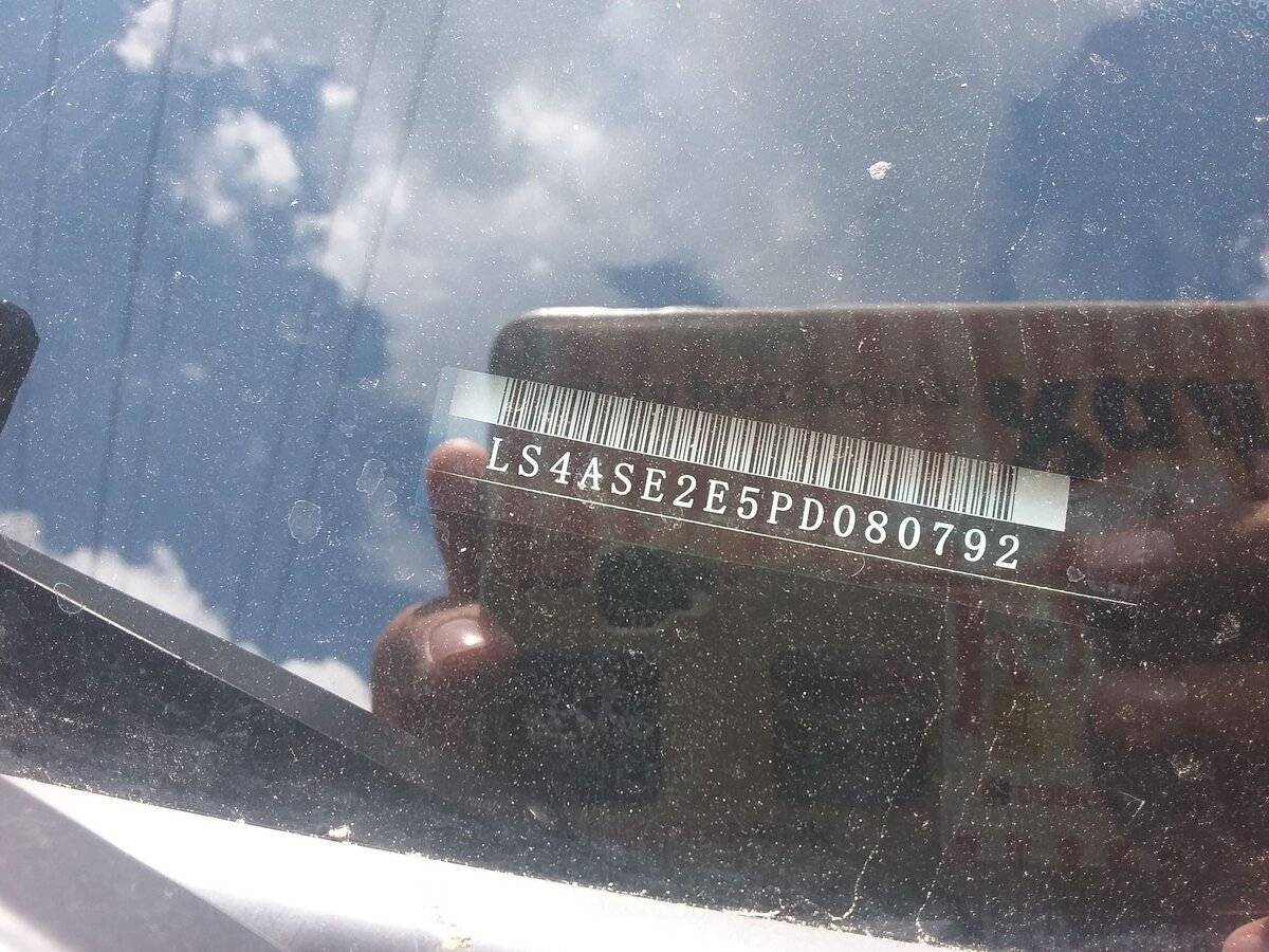 Б/У Чанган CS75 Plus 2023 года. Фото: #11