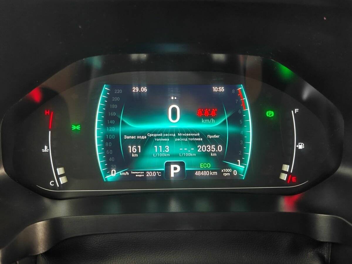 Б/У Чери Тигго 7 Про 2022 года. Фото: #12