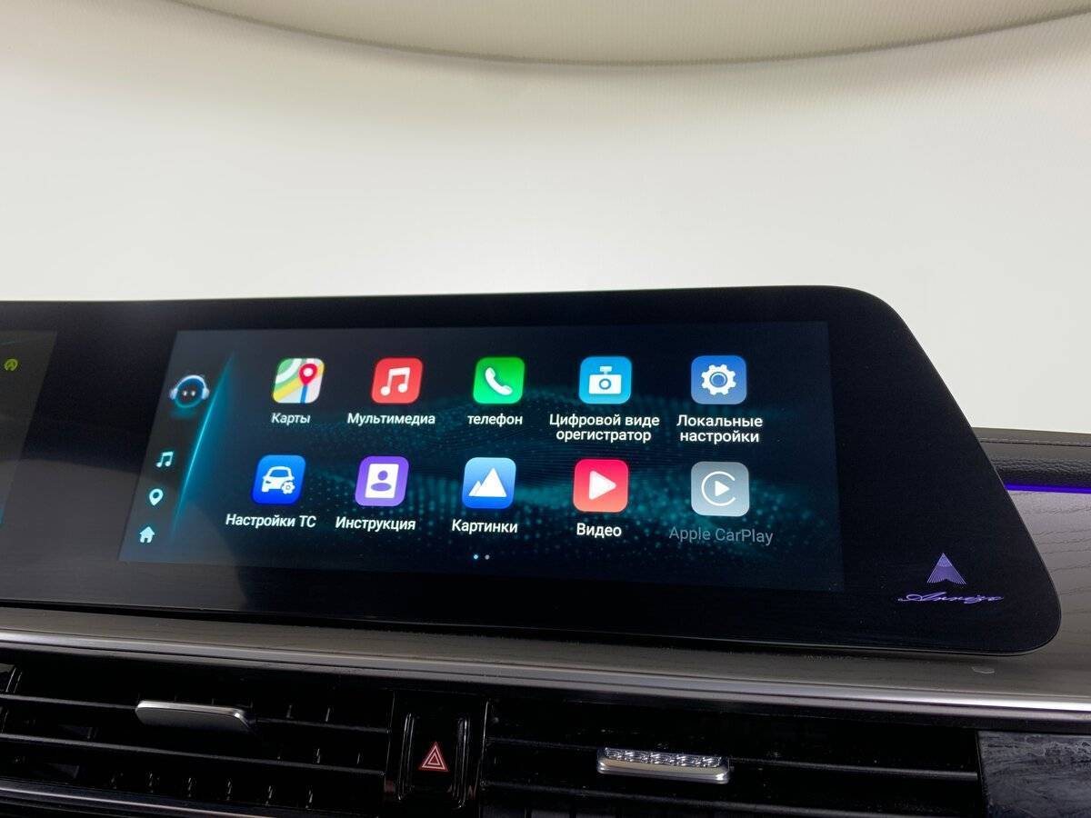 Б/У Чери Арризо 8 2023 года. Фото: #14