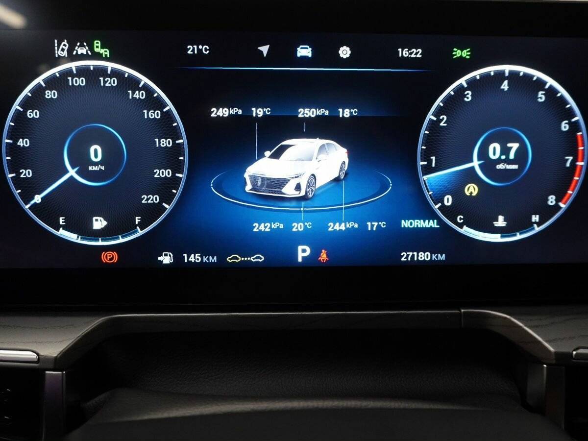 Б/У Чери Арризо 8 2023 года. Фото: #16