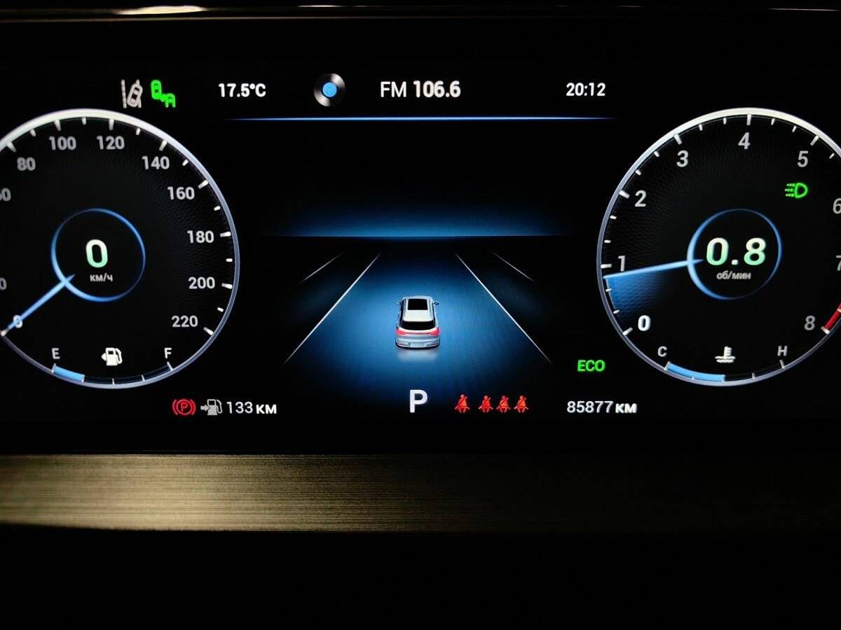 Б/У Чери Тигго 7 Про Макс 2023 года. Фото: #16