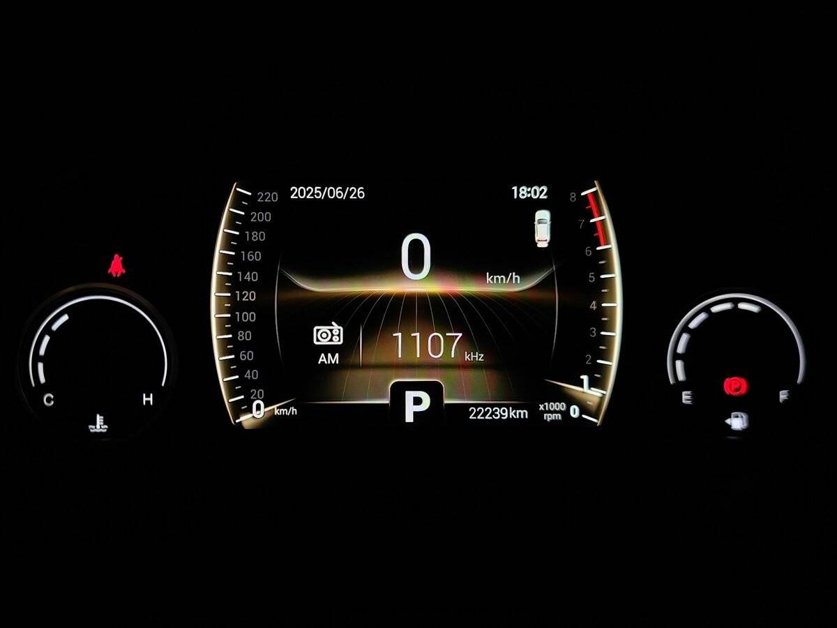 Б/У Чери Тигго 4 Про 2022 года. Фото: #16