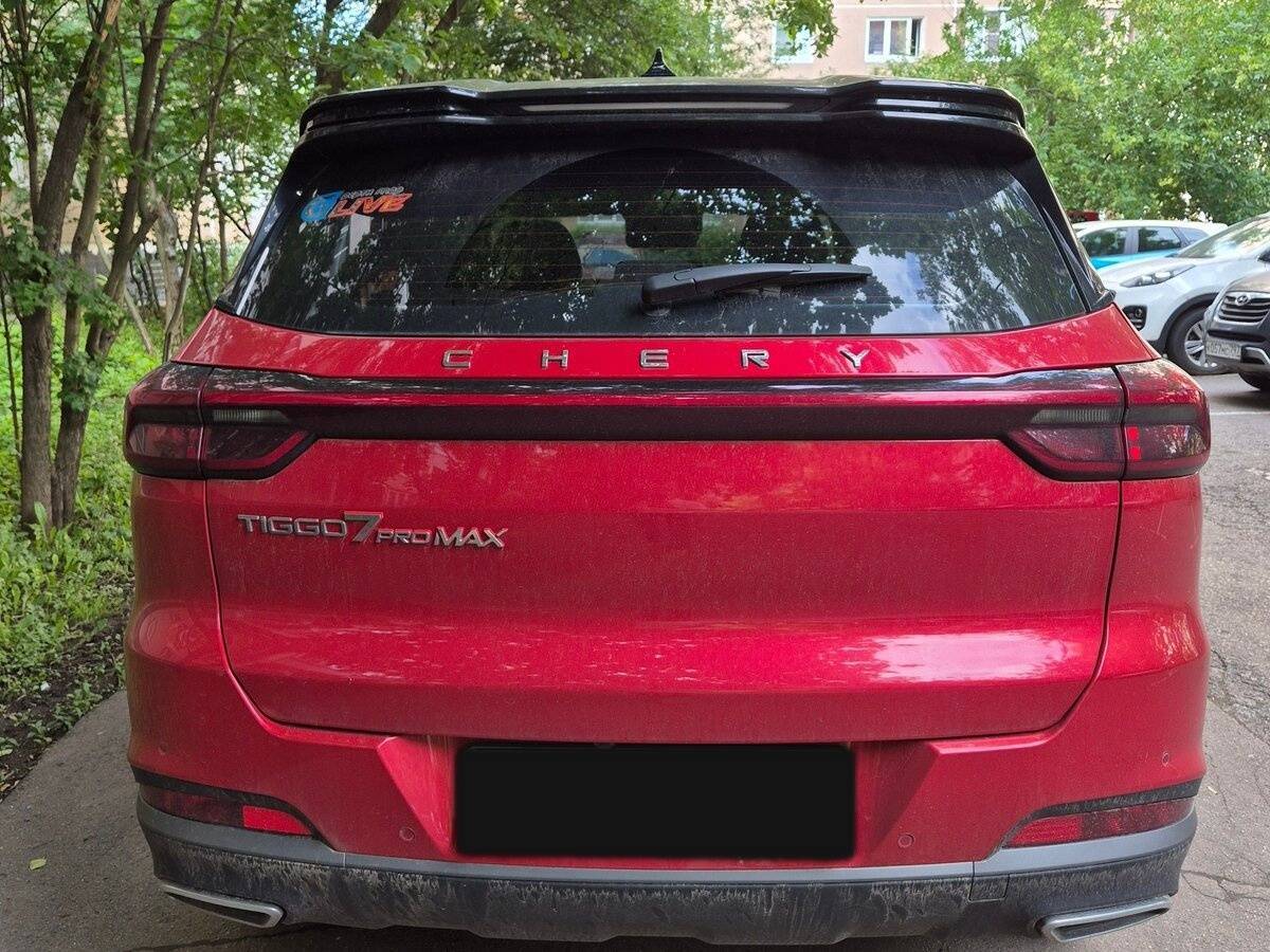 Б/У Чери Тигго 7 Про Макс 2023 года. Фото: #2