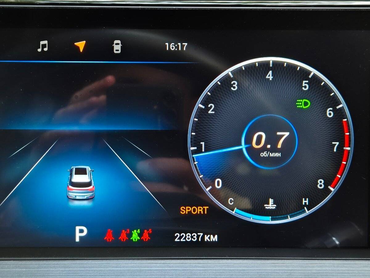 Б/У Чери Тигго 7 Про Макс 2023 года. Фото: #6