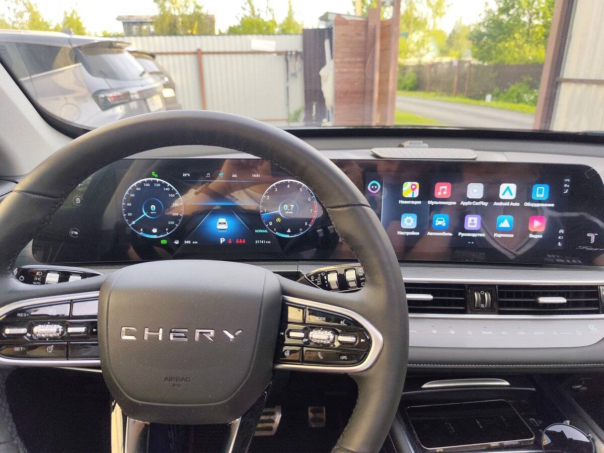 Б/У Чери Тигго 8 Про Макс 2023 года. Фото: #13