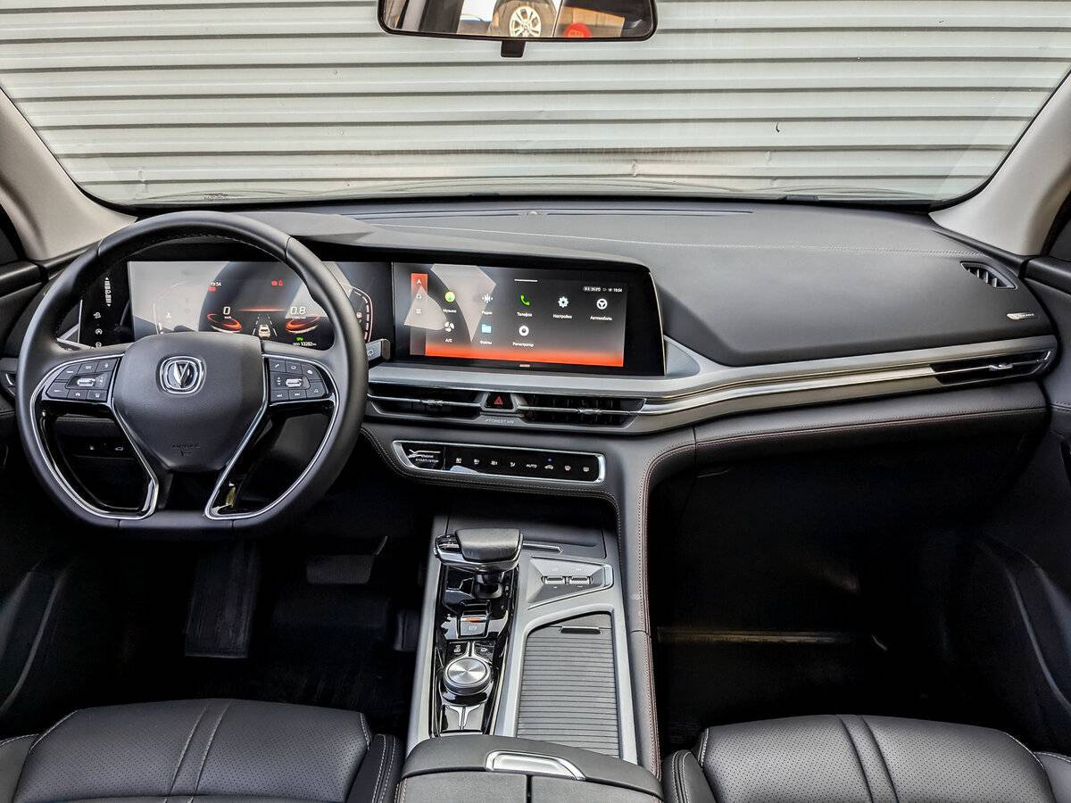 Б/У Чанган CS75 Plus 2023 года. Фото: #13