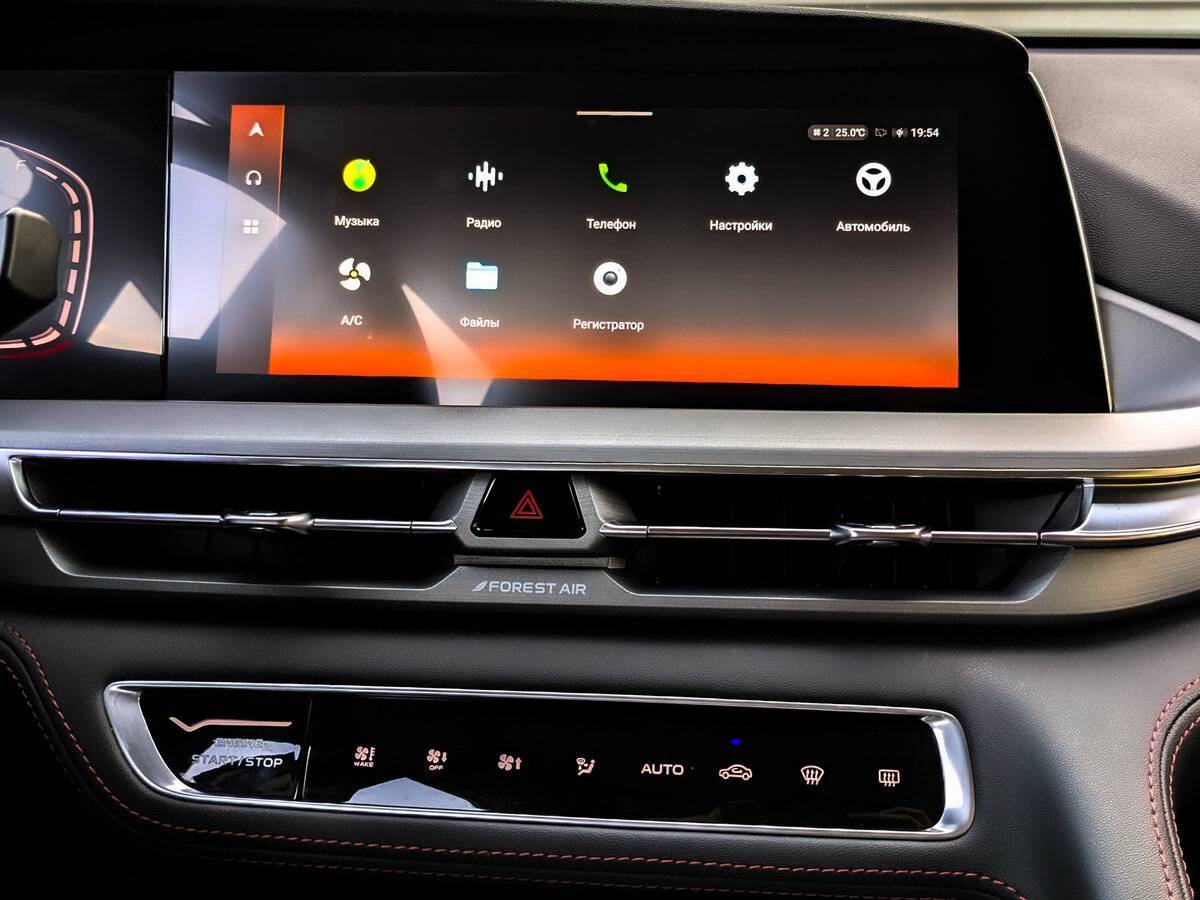 Б/У Чанган CS75 Plus 2023 года. Фото: #14