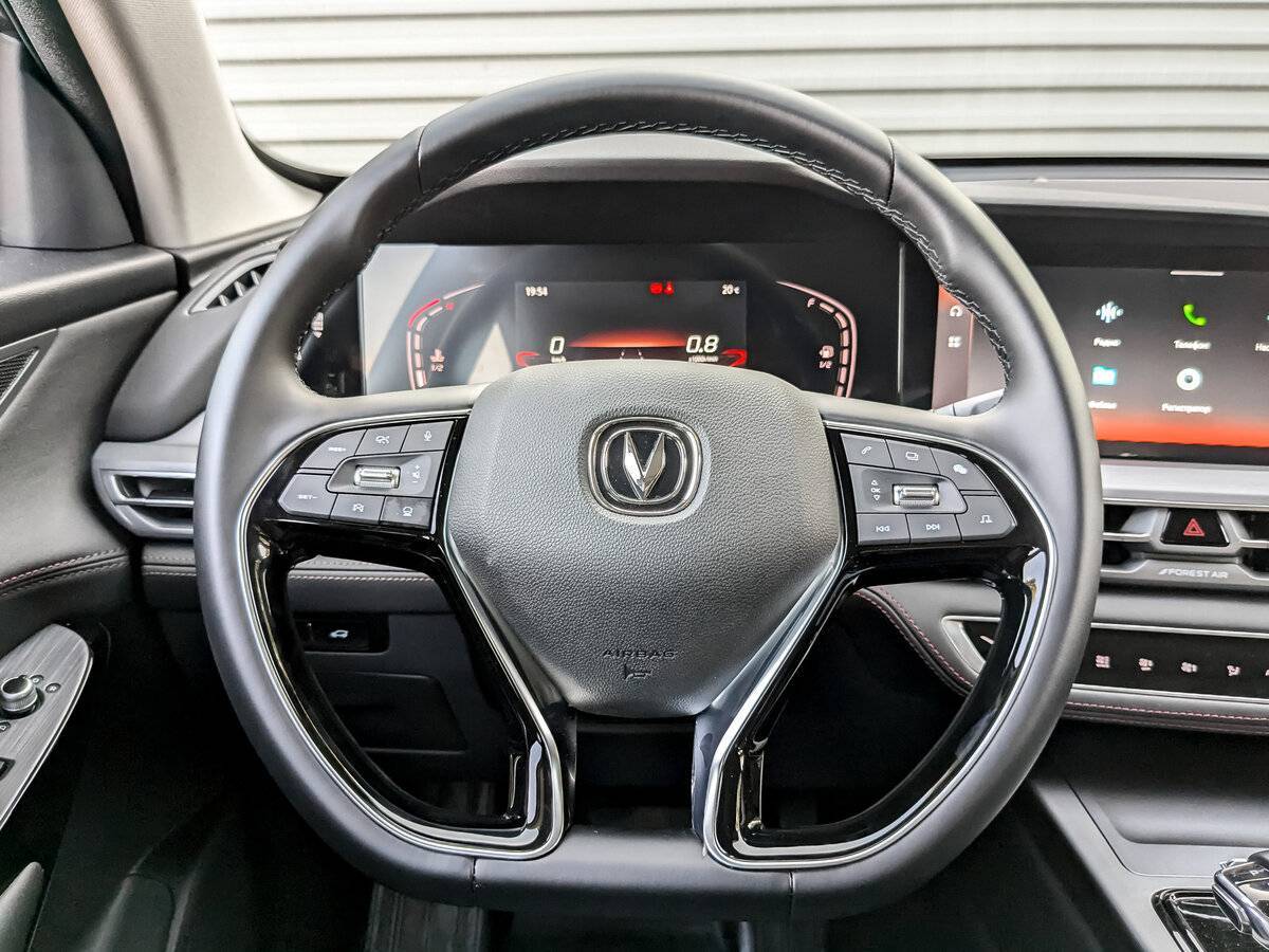 Б/У Чанган CS75 Plus 2023 года. Фото: #21