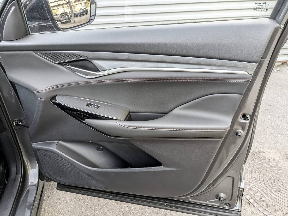 Б/У Чанган CS75 Plus 2023 года. Фото: #24