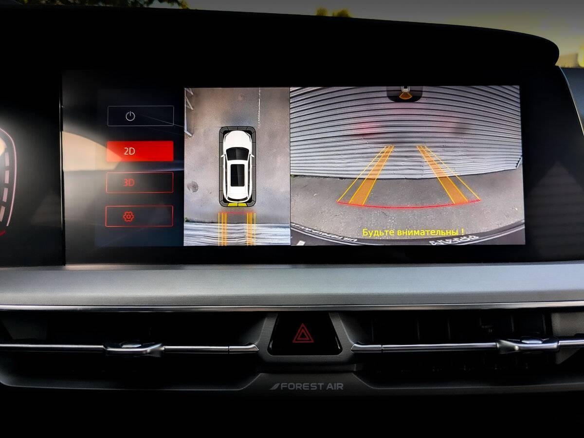 Б/У Чанган CS75 Plus 2023 года. Фото: #27