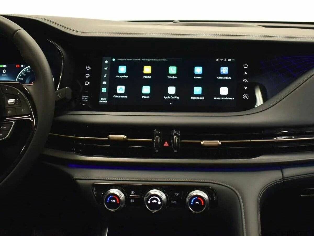 Б/У Чанган КС95 2023 года. Фото: #6