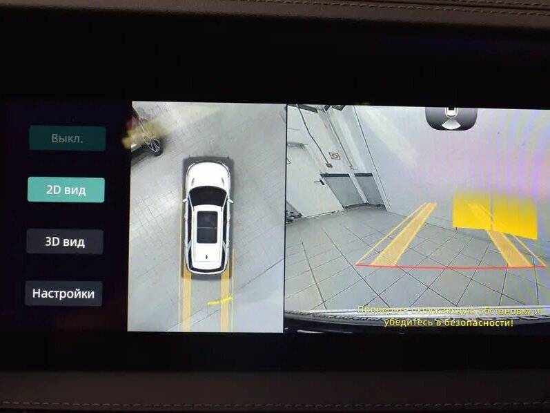 Б/У Чанган КС95 2023 года. Фото: #13