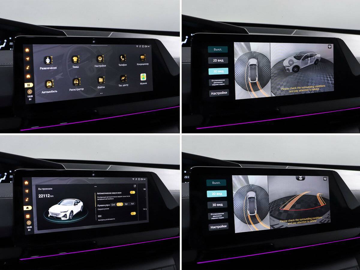 Б/У Чанган УНИ-В 2023 года. Фото: #21