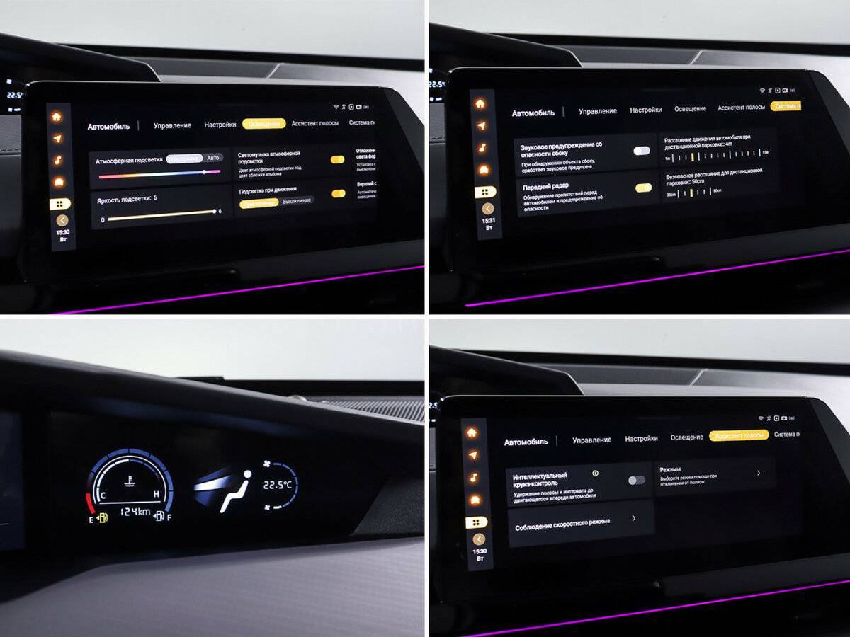 Б/У Чанган УНИ-В 2023 года. Фото: #22