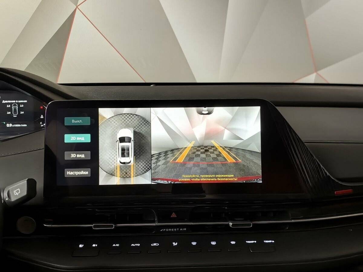 Б/У Чанган UNI-S (CS55 Plus) 2024 года. Фото: #21