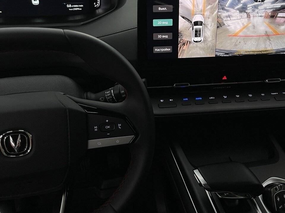 Б/У Чанган CS55 Plus 2024 года. Фото: #18