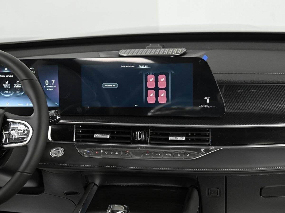 Б/У Чери Tiggo 7L 2025 года. Фото: #12