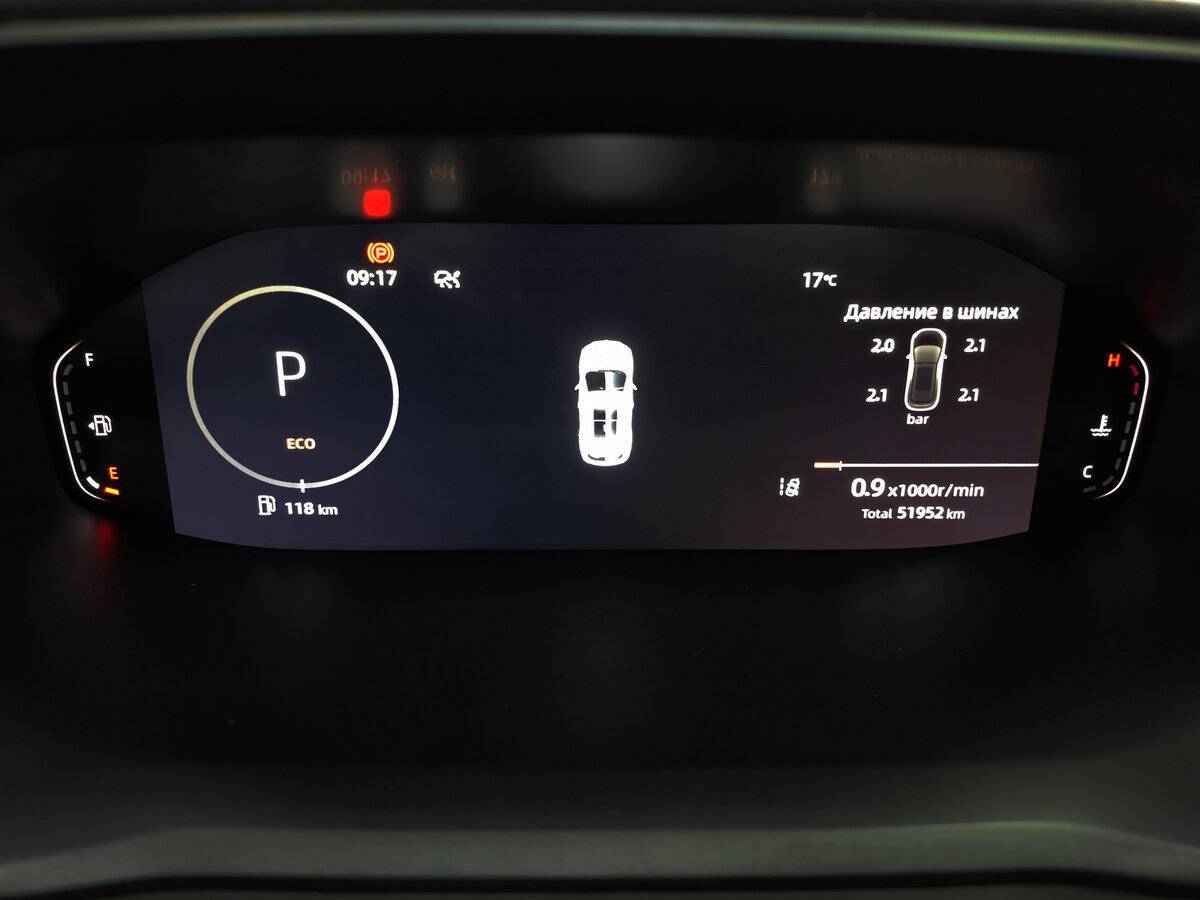 Б/У Чанган CS55 Plus 2023 года. Фото: #16