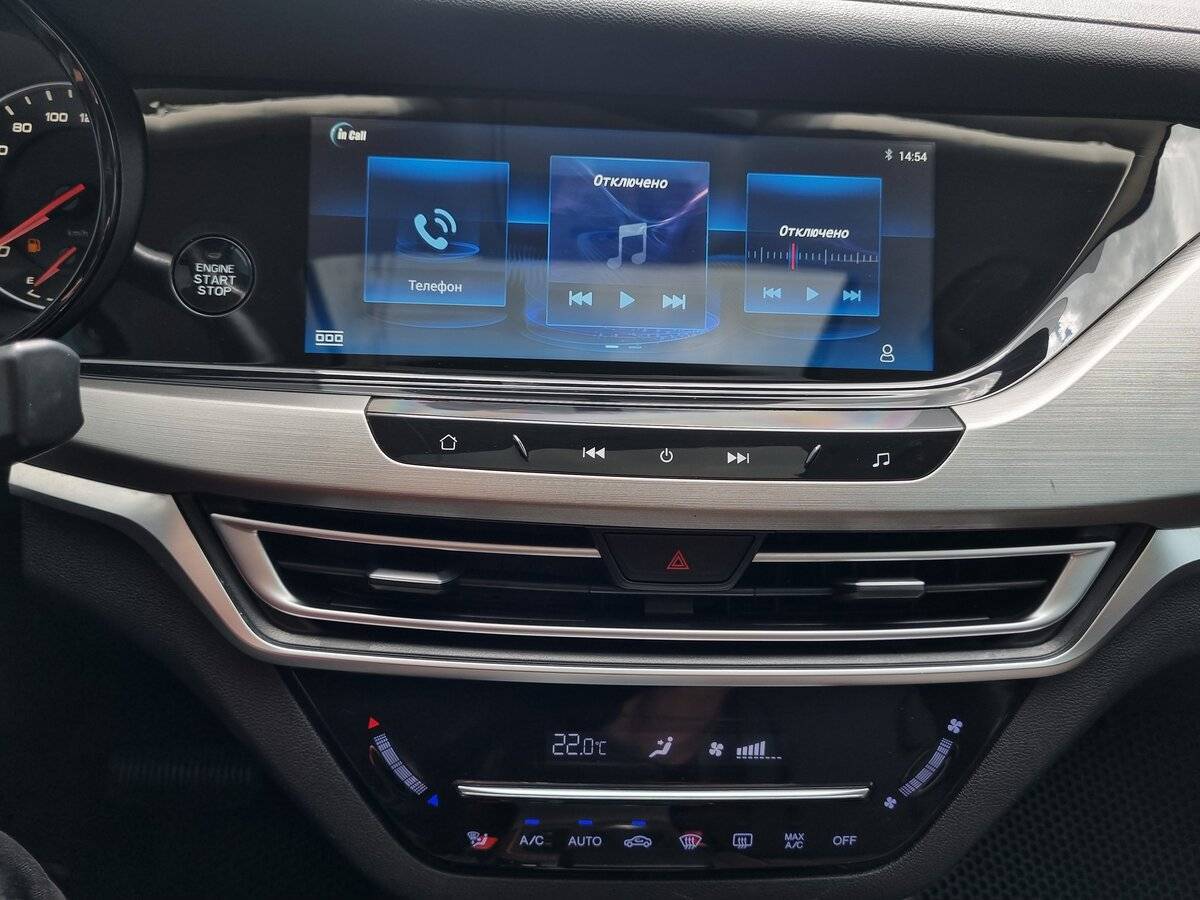 Б/У Чанган CS35 Plus 2019 года. Фото: #16