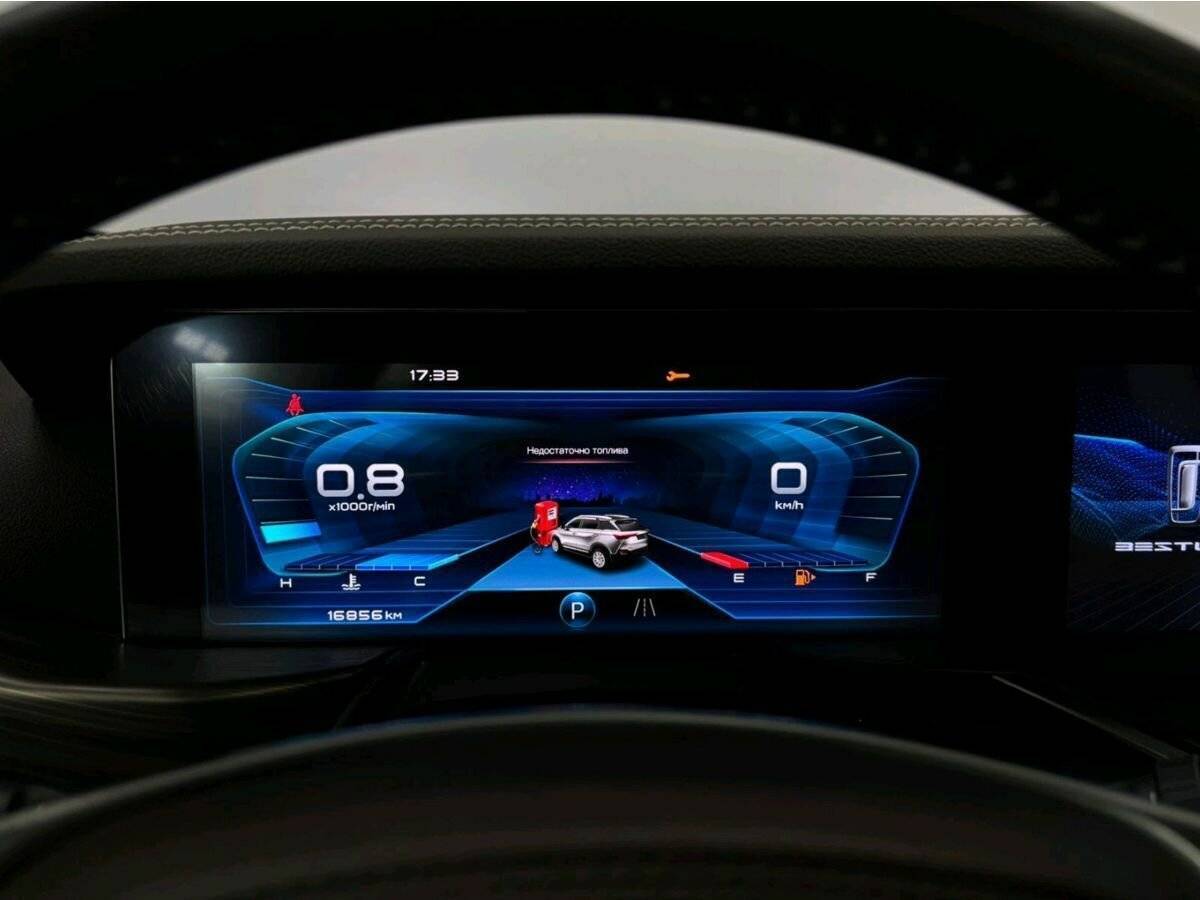 Б/У ФАВ Бестюн Т77 2023 года. Фото: #12