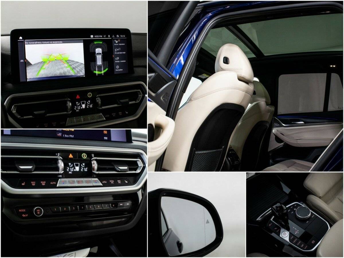 Б/У БМВ Икс3 2021 года. Фото: #14