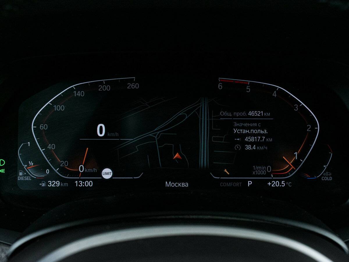Б/У БМВ Икс5 2020 года. Фото: #14