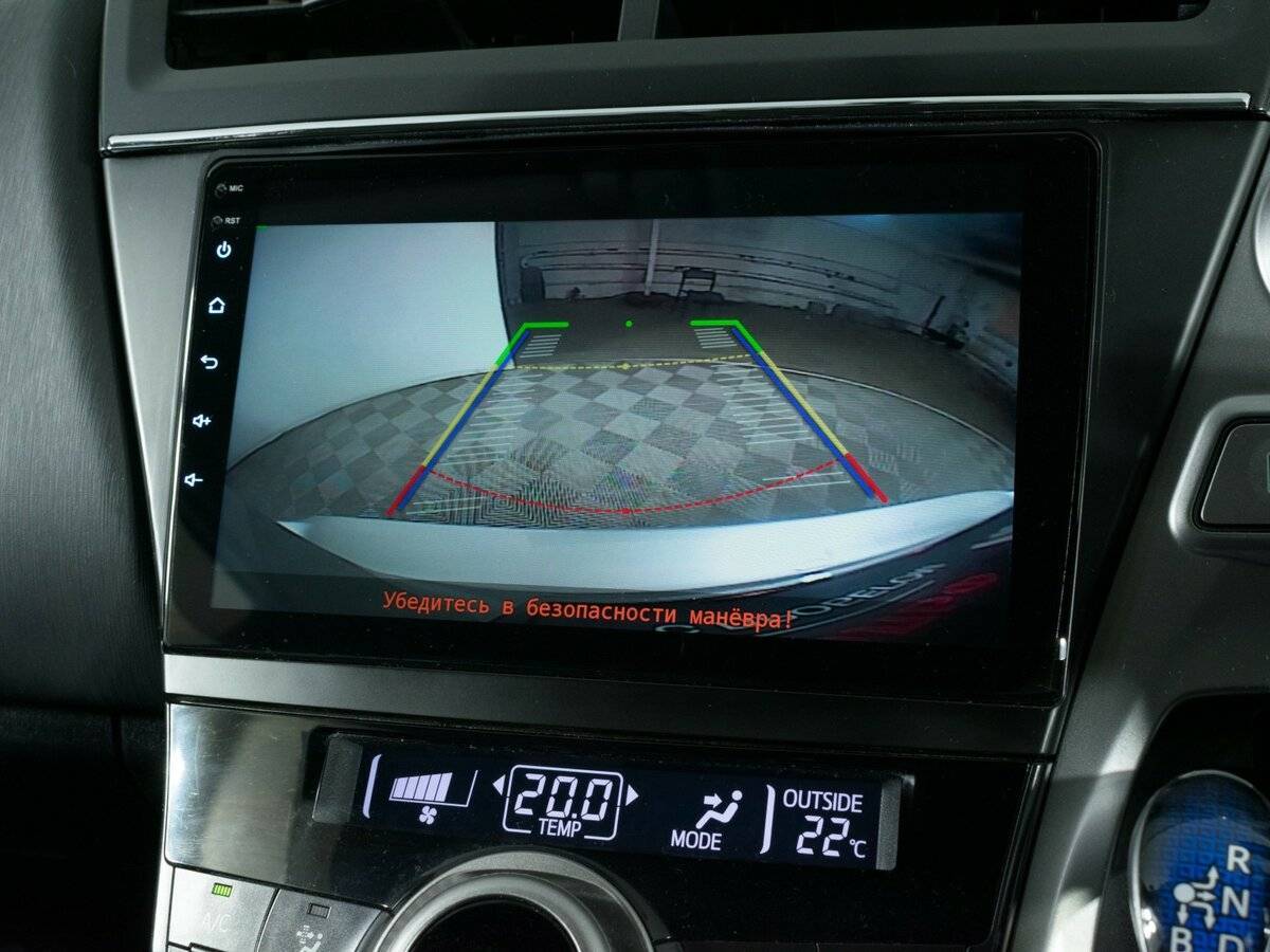 Б/У Тойота Prius Alpha 2017 года. Фото: #16