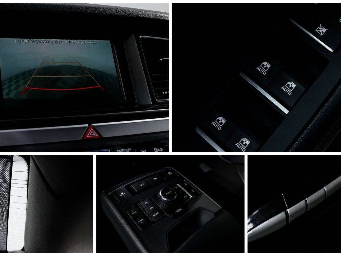 Б/У Генезис Г80 2019 года. Фото: #17