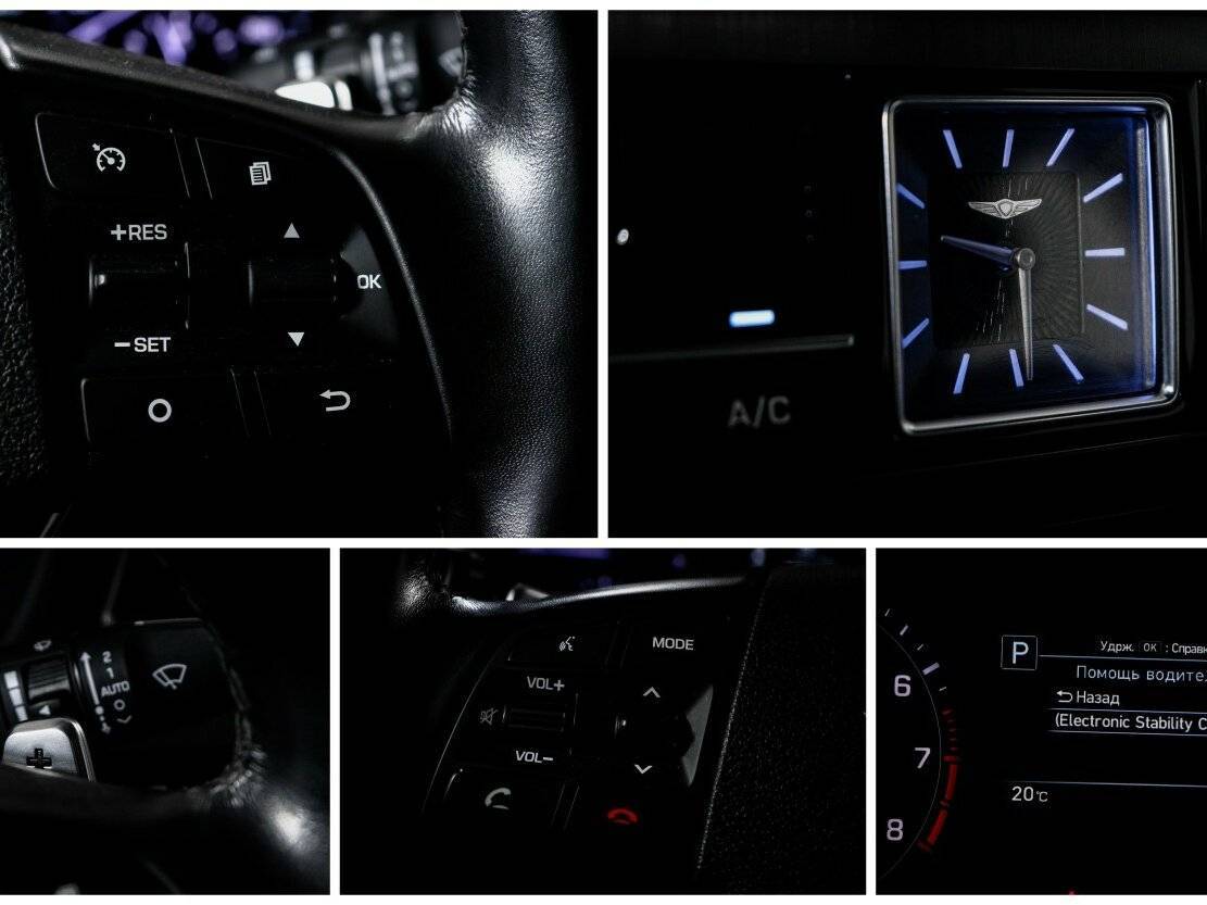 Б/У Генезис Г80 2019 года. Фото: #18