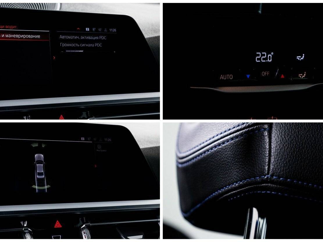 Б/У БМВ 3 серии 2020 года. Фото: #15